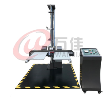 雙臂跌落試驗(yàn)機(jī)